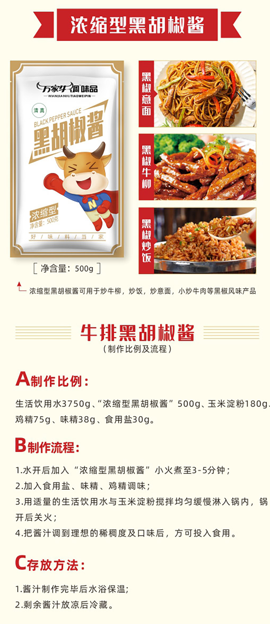 折頁(yè)正_03
